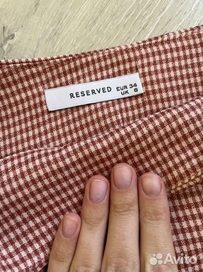 Юбка reserved