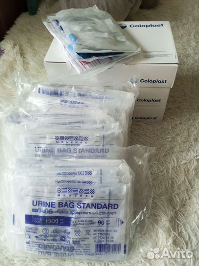 Мочеприемник