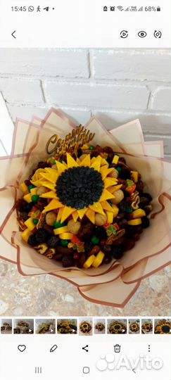 Букет из сухофруктов на 1 сентября