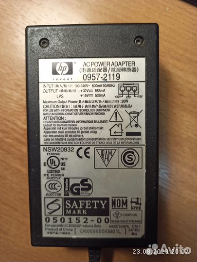 Блок питания Аc power adapter 0957 - 2119