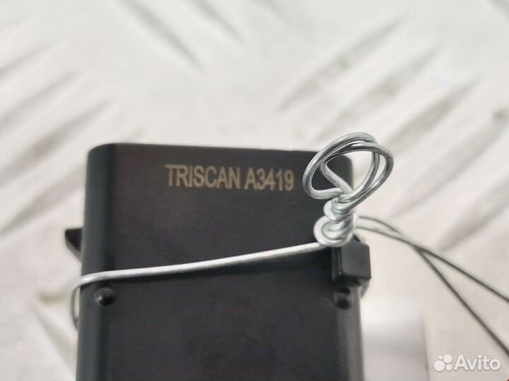 Парктроник (датчик парковки) для Ford Mondeo 3