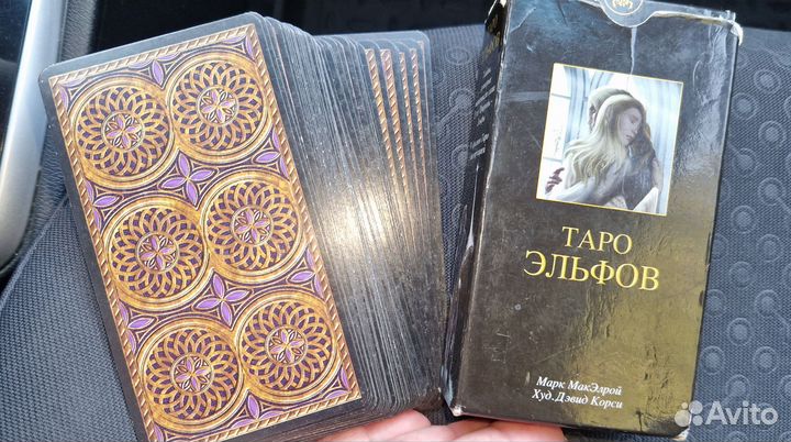 Карты taro Эльфов, оракул