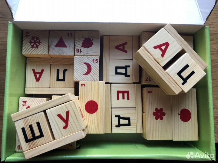 Кубики Чаплыгина