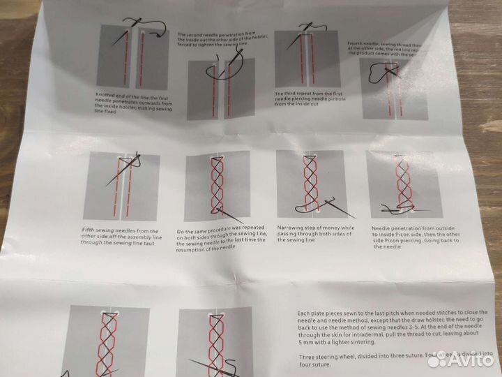 Оплётка на руль для Mazda 6 GH