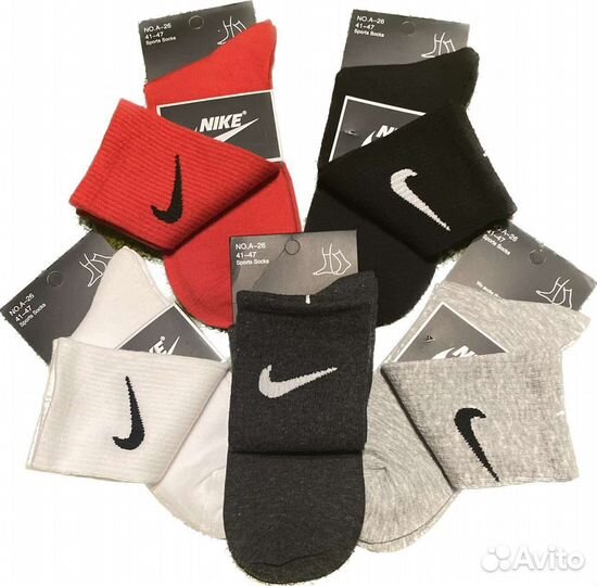 Носки Nike 10 пар мужские
