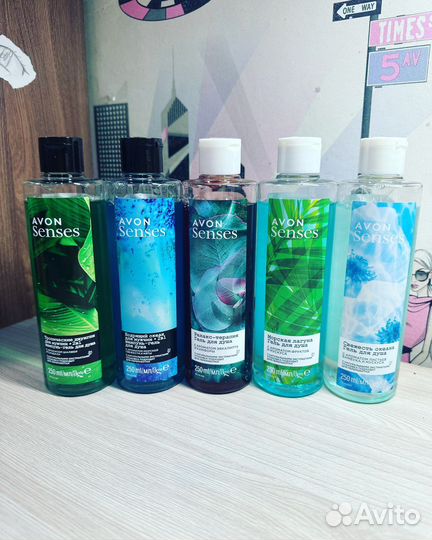 Косметика Avon в наличии