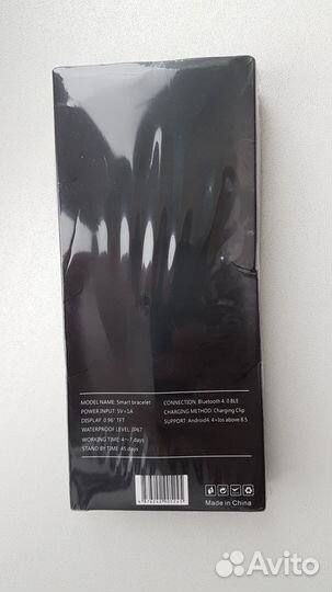 Фитнес браслет Smart-band M7