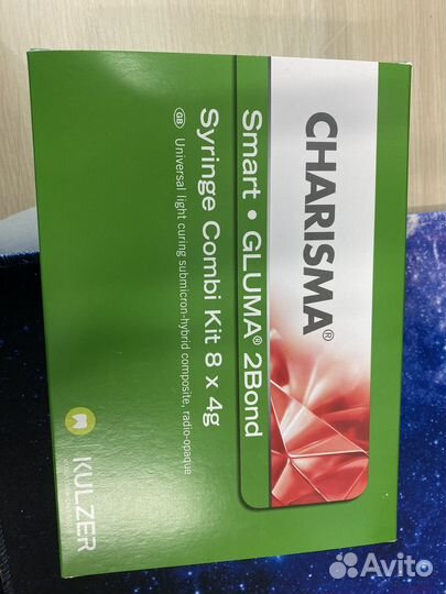 Харизма, пломбировочный материал