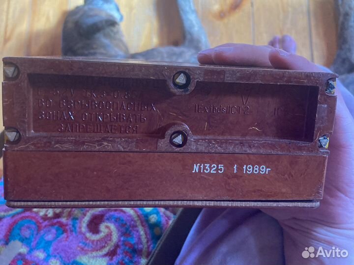 Газоанализатор сгг-2у2