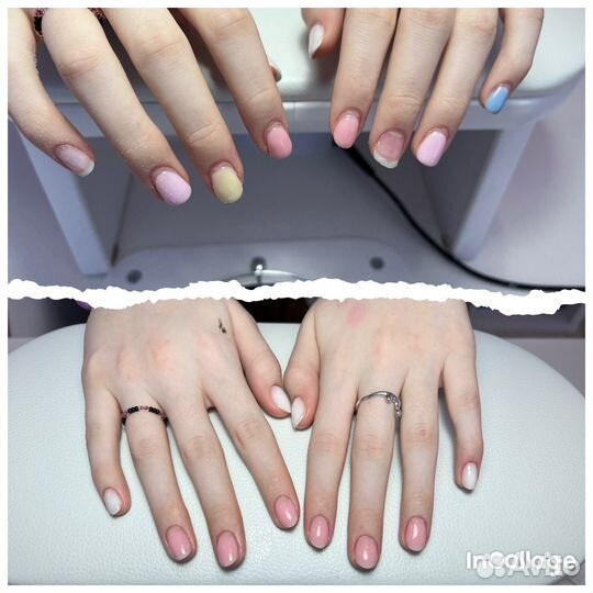 Мастер маникюра