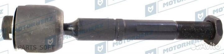 Тяга рулевая