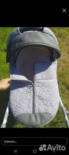 Коляска 2 в 1