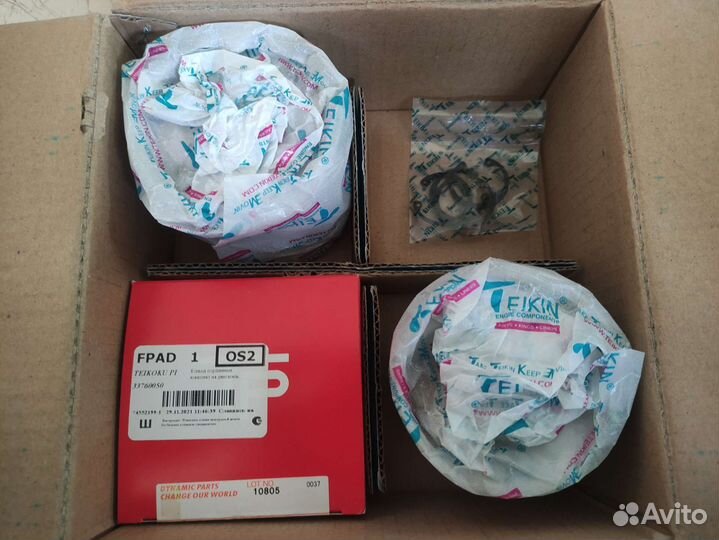 Поршни и комплект колец