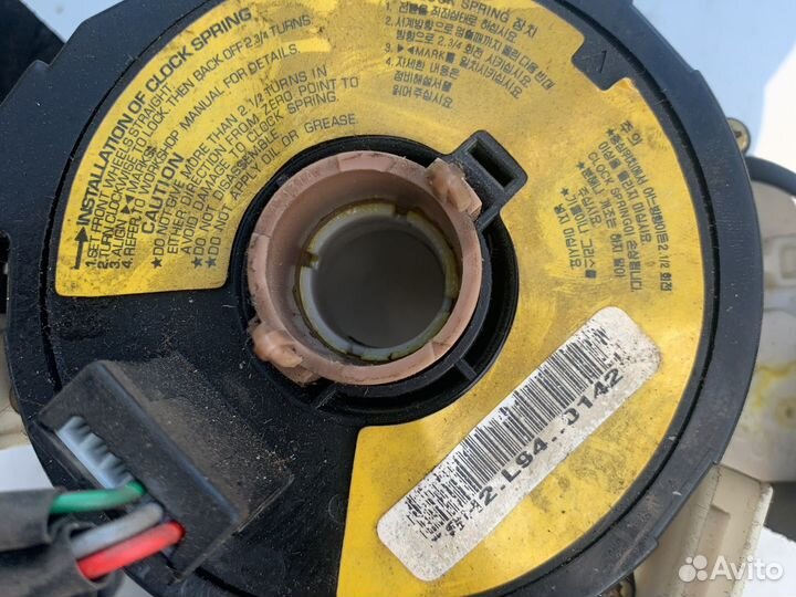 Подрулевой переключатель стрекоза kia clarus 2