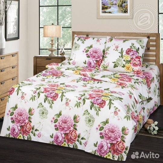 Постельное белье