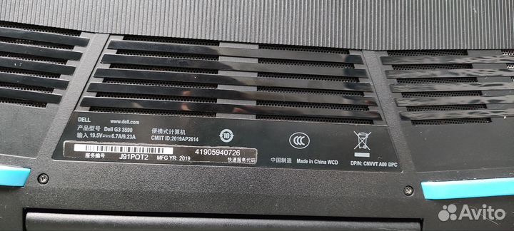 Игровой ноутбук dell