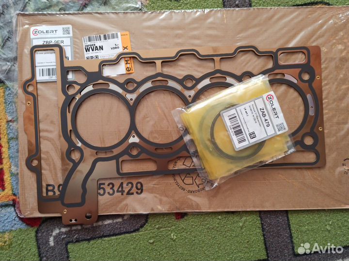 Запчасти для peugeot 3008