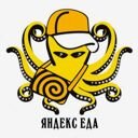Республика Хакасия, Абакан, пр-т Дружбы Народов, 23