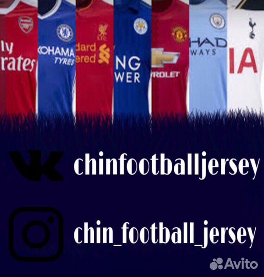 Футбольная форма Тампа Бэй, Tampa Bay