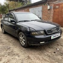 Audi A4 1.6 MT, 1997, 477 777 км, с пробегом, цена 172 000 руб.