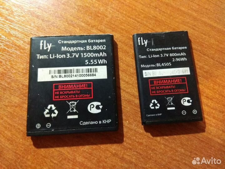 Продам аккумуляторные батареи для телефонов fly