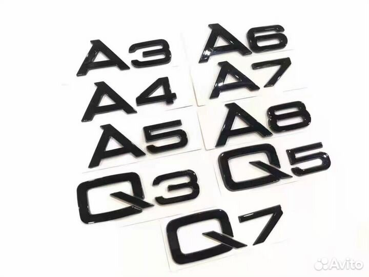 Эмблемы для Audi A3 A4 A5 A6 A7 Q3 Q5 Q7 Чёрные
