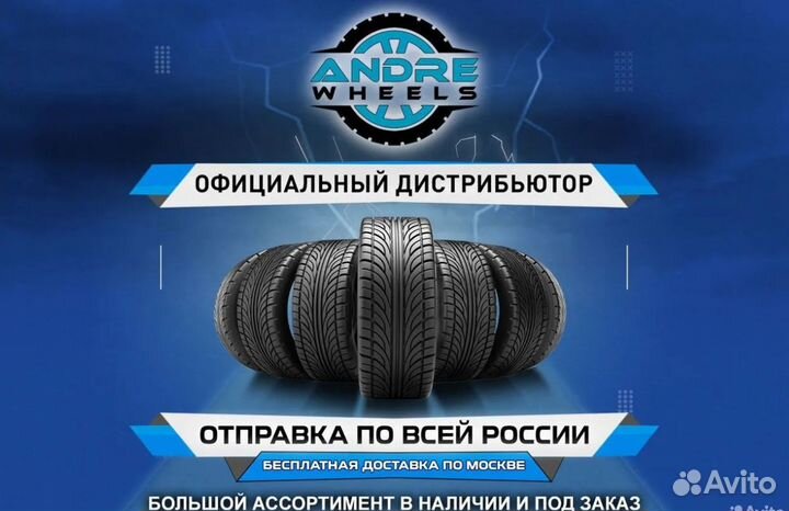 Triangle Connex Van TV701 215/70 R15C 109S