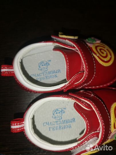 Туфли для девочки