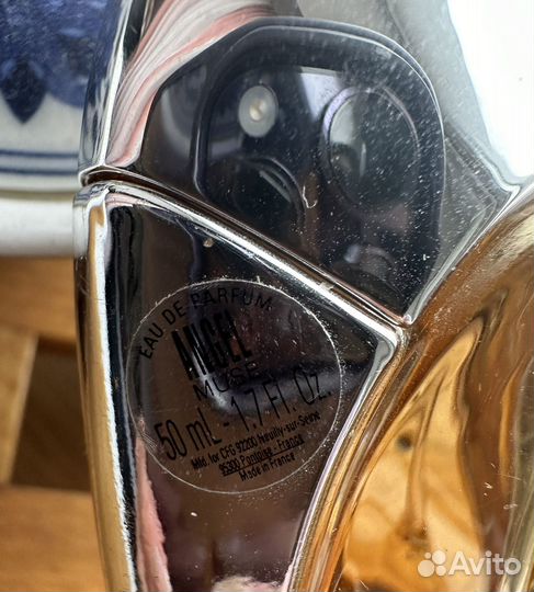 Thierry Mugler - Angel Muse от 50мл