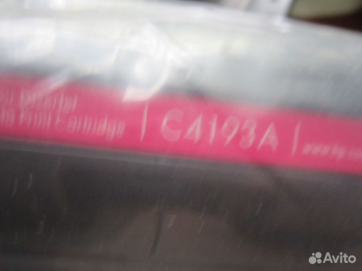 Картридж HP с4193а