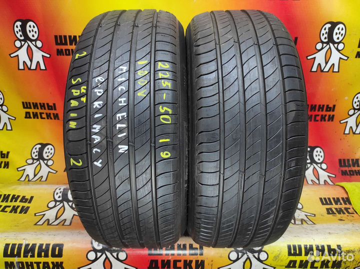 Michelin E-Primacy 225/50 R19 100V