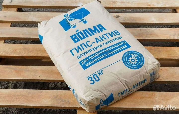 Гипсовая штукатурка Волма, мп 75