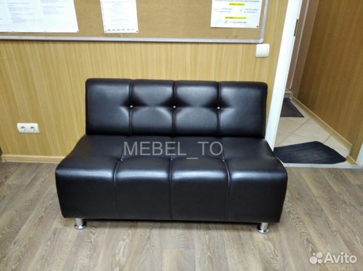 Диван Офисный Без Подлокотников, диван в офис