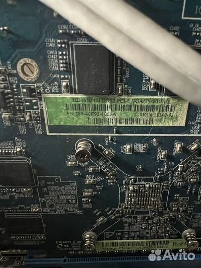 Системный блок