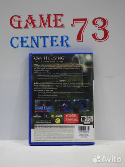 Van Helsing для Sony Ps2