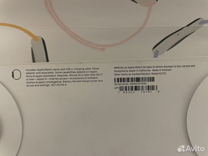 Apple watch se gen 2 40 mm