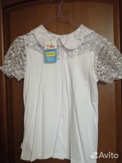 Блузка школьная