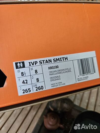 Adidas IVP Park x Stan Smith Dipped Ivytopia