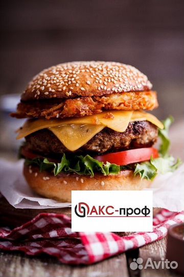 Упаковка булочек вахта