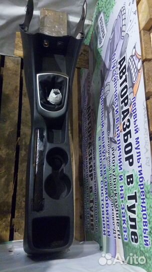 Консоль центральная Hyundai Solaris