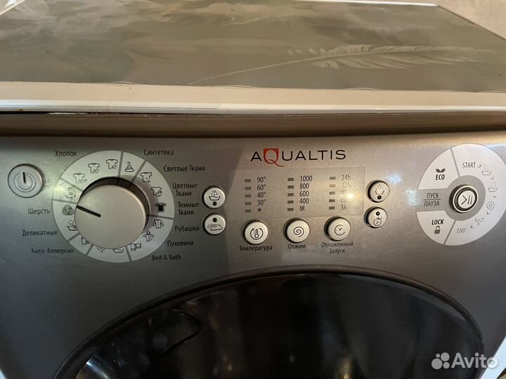 Стиральная машина hotpoint ariston 7 кг