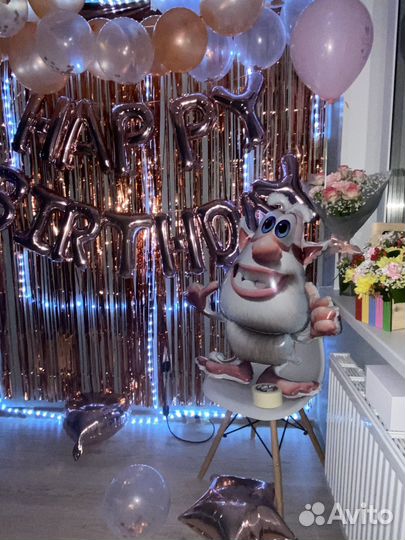 Фотозона, шары для девочки