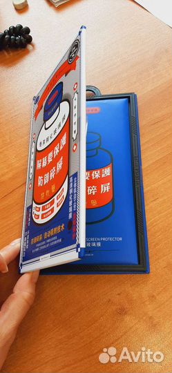 Защитное стекло 14 pro max Remax