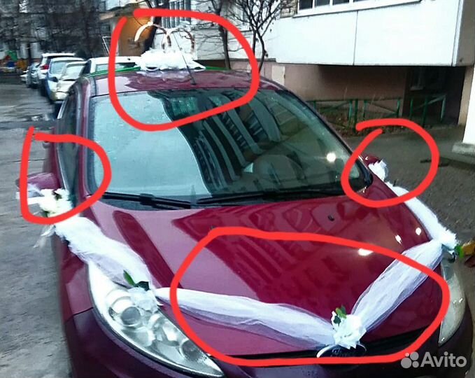 Продам Свадебные украшения на машину (комплект)