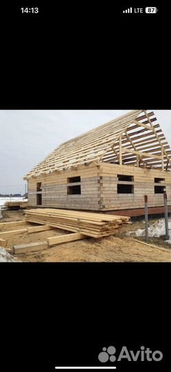 Строительная бригада