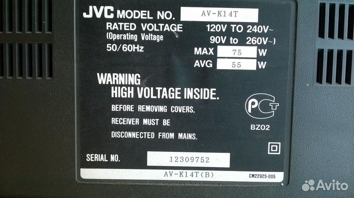 Телевизор JVC AV-K14T