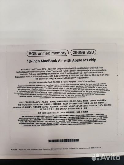 Apple MacBook Air 13 2020 m1 8gb 256