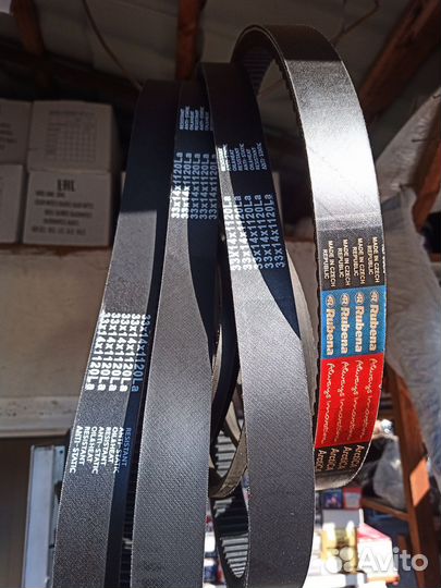 Ремни на буран мотособаку 34.5 - 33*14*1120