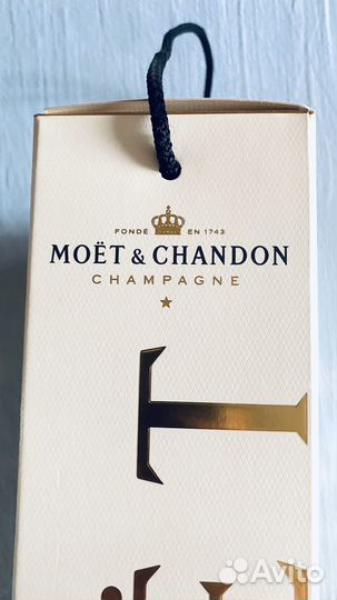 Коробка Moet & Chandon для 2 бутылок