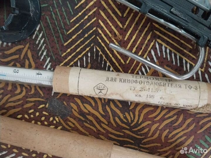 Набор фото кино любителя